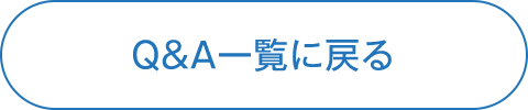 生理のとき 血の塊が気になります 病気の可能性はありますか オムロン式美人