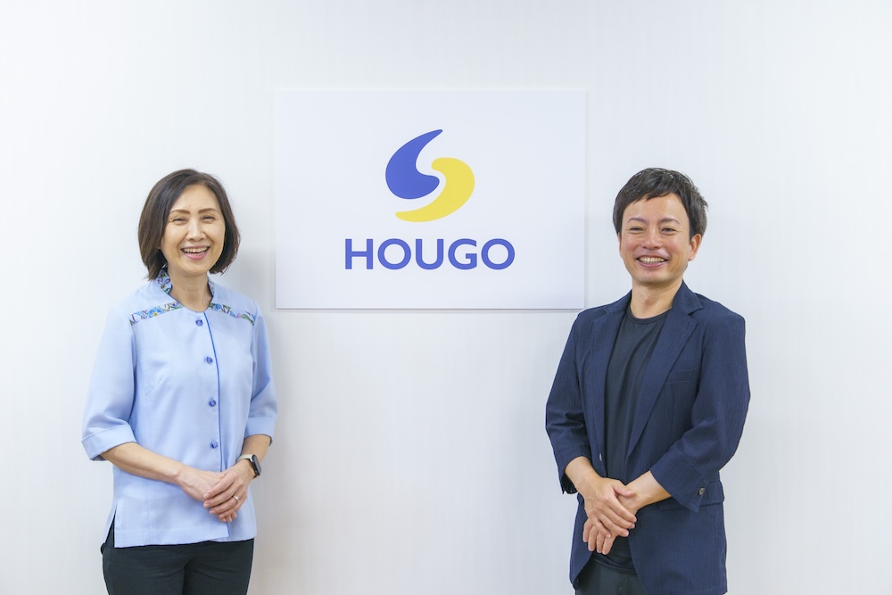 株式会社ホウゴとのスナップショット