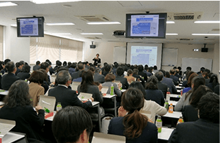 ユネスコスクール全国大会/ESD全国大会