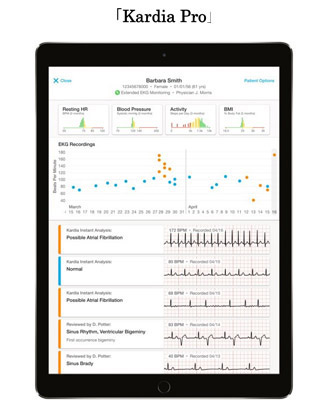 「Kardia Pro」