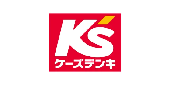ケーズデンキ
