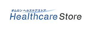 オムロン ヘルスケアストア