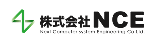 株式会社NCE