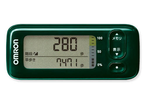 活動量計 Hja 405t カロリスキャン 歩数計 活動量計 商品情報 オムロン ヘルスケア 活動量計 Hja 405t カロリスキャン 歩数計 活動量計 商品情報 オムロン ヘルスケア