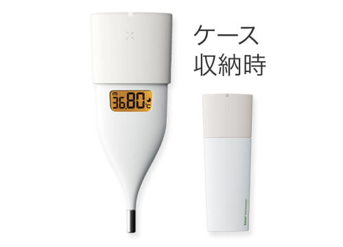 と 基礎 体温計 違い 体温計 の 【医師監修】基礎体温の正しい測り方と体温計の選び方(マイナビウーマン子育て)