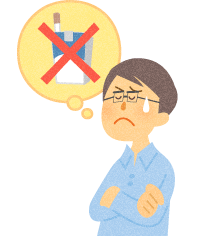 vol.108 タバコは薬で治療できる! 増えてきた保険適用の「禁煙外来」