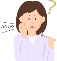 2人に1人は経験がある 顎関節症 健康 医療トピックス オムロン ヘルスケア 2人に1人は経験がある 顎関節症 健康 医療トピックス オムロン ヘルスケア