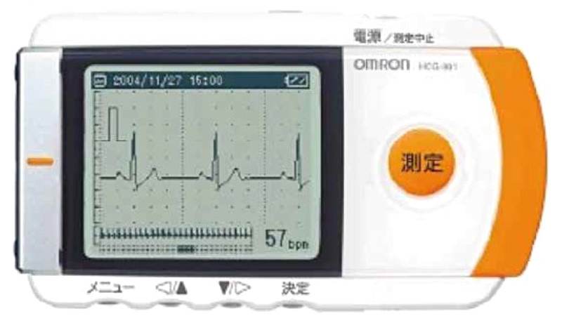 家庭用心電計（オムロン 携帯型心電計「HCG-801」）